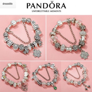 【DREAMLIFE】Charms Bracelet Durable Exquisite Prevent Allergies Silver Plated Beautiful