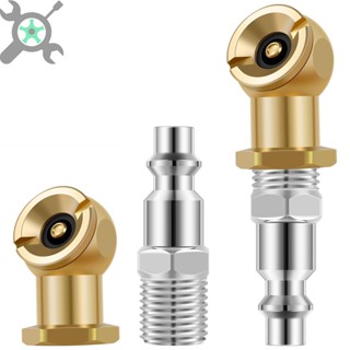 ชุดหัวจับเครื่องสูบลมยาง ทองเหลือง 1/4NPT สําหรับรถบรรทุก SHOPCYC8207