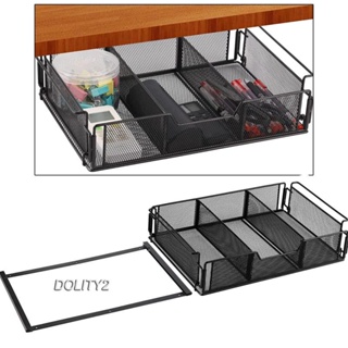 [Dolity2] กล่องลิ้นชักเก็บเอกสาร สําหรับบ้าน ห้องเรียน