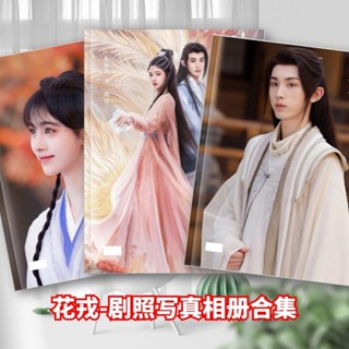 สินค้าขายดี อัลบั้มรูปภาพ Hua Rong HD Ju Jingyi Wei Zhi Guo Junchen Yanyue คุณภาพสูง