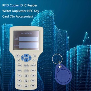 [ElectronicMall01.th] เครื่องอ่านไอซี การ์ดโปรแกรมเมอร์ NFC RFID#S