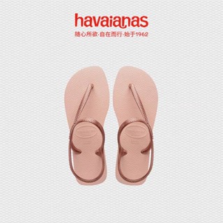 【ขายดี】Havaianasϟ รองเท้าแตะฟลิปฟลอป พื้นแบน กันลื่น ใส่สบาย เหมาะกับฤดูร้อน