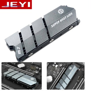 [ElectronicMall01.th] Jeyi ColdFish-Gray M.2 NVME NGFF ฮีทซิงค์ระบายความร้อน SSD UK สําหรับคอมพิวเตอร์ PC