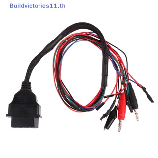 Buildvictories11 อะแดปเตอร์วินิจฉัย OBD2 MPPS V18 OBD สายเคเบิล ECU Pinout TH