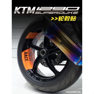 สติกเกอร์ กันน้ํา กันแดด ความหนืดสูง สําหรับติดตกแต่งล้อรถยนต์ Ktm1290 Superduke R