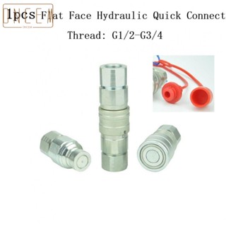 【ONCEMOREAGAIN】Quick Connect Carbon Steel Coupler Coupling Set Flat Face G1/2 Hydraulic