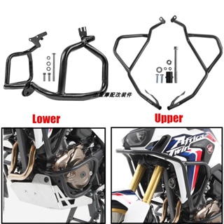 กันชนเครื่องยนต์ กันกระแทก สําหรับ Honda Africa Double Cylinder CRF1000L 16-19