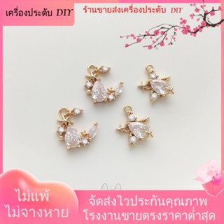 💖เครื่องประดับ DIY ขายส่ง💖จี้สร้อยคอ สร้อยข้อมือ ชุบทอง 14K รูปหยดน้ํา ประดับเพทาย ดาว ดวงจันทร์ แฮนด์เมด[คริสตัลธรรมชาติ/อัญมณี/สร้อยคอ/สร้อยข้อมือ/ต่างหู/กําไลข้อมือ]