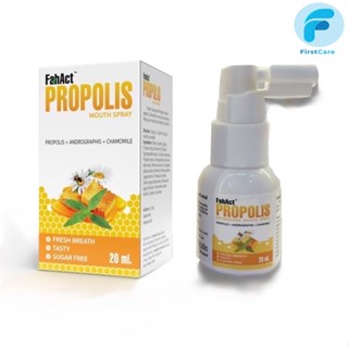 Fahact Propolis mouth spray  โพรโพลิซ + ฟ้าทะลายโจร + คาโมมายล์  refreshing mouth spray 20 ml [ First Care ]