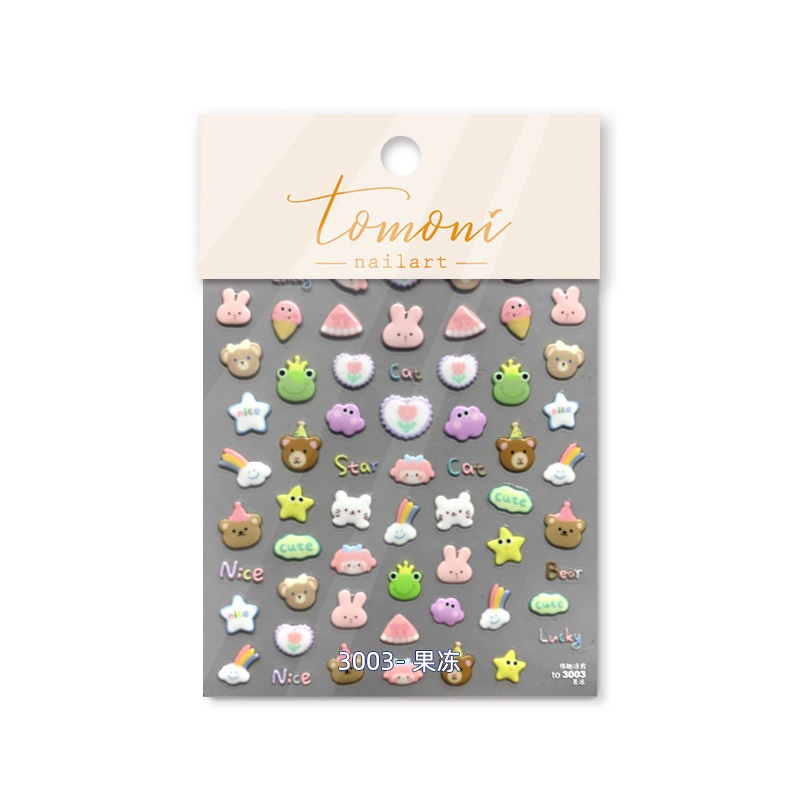 [Meow.Sensei] สติกเกอร์เจลลี่ ลาย Tomoni สีรุ้ง สไตล์ญี่ปุ่น สําหรับตกแต่งเล็บ 3003 - รูปที่ 6