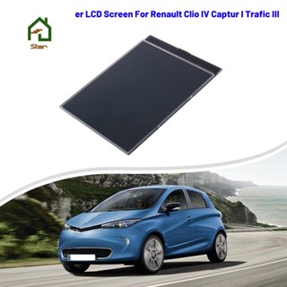 อุปกรณ์เสริมหน้าจอ LCD สําหรับ Renault Clio IV Captur I Trafic III COG-VIST1054-05