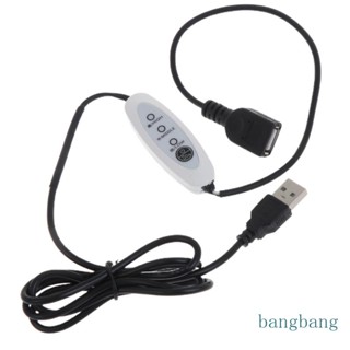 Bang ความเร็ว USB ตัวผู้ เป็น ตัวเมีย ​​พัดลมติดเพดาน 5V สาย USB สําหรับตั้งแคมป์