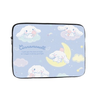 กระเป๋าใส่แล็ปท็อป ลาย Cinnamoroll น่ารัก ขนาด 10-17 นิ้ว