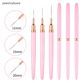 [jewelrybase] แปรงปากกาไนล่อน สําหรับตกแต่งเล็บ 1 ชิ้น