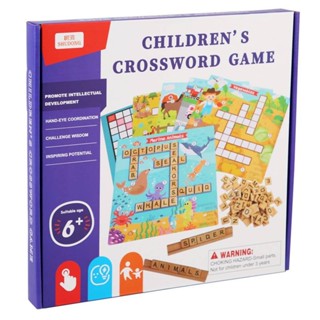 ของเล่นไม้ เกมปริศนาอักษรไขว้ เกมส์กระดาน Cross Words ของเล่นอักษรไขว้ ครอสเวิร์ด