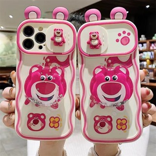 เคสโทรศัพท์มือถือ กันกระแทก ลายหมีสตรอเบอร์รี่ 3D พร้อมขาตั้ง สําหรับ Iphone 14 Pro Max 13 Pro 12 Pro Max 11