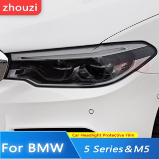 สติกเกอร์ฟิล์ม TPU ใส ป้องกันไฟหน้ารถยนต์ สีดํา สําหรับ BMW 5 Series G30 M5 F90 2017-2020 2 ชิ้น