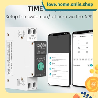 Tuya โมดูลสวิตช์วงจรเบรกเกอร์ WiFi DIN ป้องกันแรงดันไฟฟ้า เรียลไทม์ ควบคุมผ่านแอป