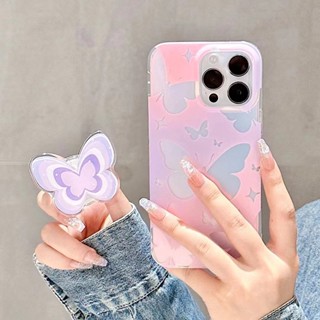 เคสโทรศัพท์มือถือ กันลื่น ลายผีเสื้อเลเซอร์ พร้อมที่จับ สําหรับ iPhone 14Pro Max 14Pro iPhone 14 iPhone13 Pro iPhone 13Pro Max iPhone12 Pro Max 12 Pro 12 iPhone 11