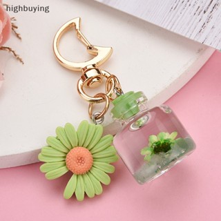 [highbuying] พวงกุญแจ จี้รูปดวงจันทร์ ดอกไม้จําลอง น่ารัก สร้างสรรค์ ของขวัญ สําหรับปาร์ตี้