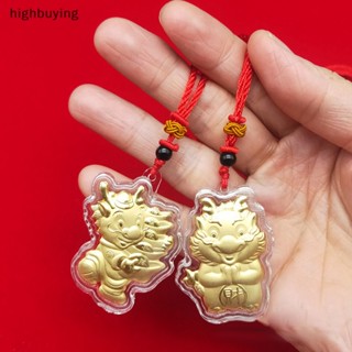 [highbuying] จี้เหรียญราศีมังกร ฟอยล์ทอง ของที่ระลึกจีน ของขวัญ สําหรับตกแต่งบ้าน รถยนต์ 2024 พร้อมส่ง