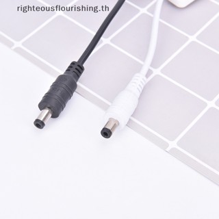 Righteousflourishs.th สายเคเบิลต่อขยาย mini USB (miniUSB) M-F สวิตช์เปิด ปิด