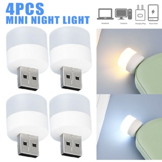 New 4pcs USB Portable LED Lamp Mini Night Light Round Warm Light White Light