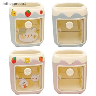 Inthespreba1^^ Kawaii Pig ที่ใส่ปากกา ดินสอ หม้อ ที่เก็บของ โต๊ะจัดระเบียบ อุปกรณ์สํานักงาน *ใหม่