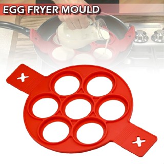 New Pancake Maker Silicone Mold Breakfast Cooking Egg Omelette Tool Flip Ring