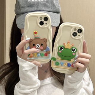 เคสโทรศัพท์มือถือ ซิลิโคนนิ่ม กันกระแทก ลายการ์ตูนกบ หมีน่ารัก สําหรับ iPhone 14 14PRO max 13 12PRO max 13pro max 11