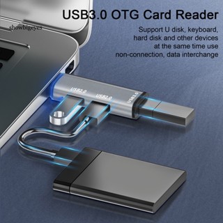 Sges อะแดปเตอร์การ์ดรีดเดอร์ USB3.0 OTG น้ําหนักเบา รองรับ Hot Swap