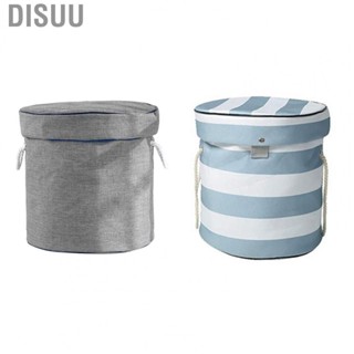 Disuu Children s Toy Storage Bag  Exquisite Stitching Organizer for Living Room