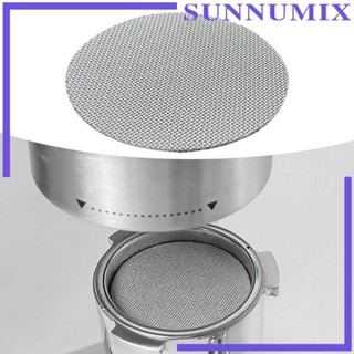 [Sunnimix] ตะกร้าตาข่ายกรองกาแฟ สําหรับเครื่องชงกาแฟเอสเปรสโซ่