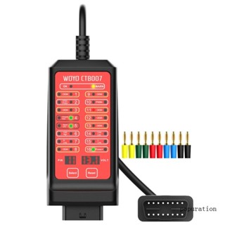 Pop กล่องทดสอบเบรกเอาท์ OBD2 OBD2 Pin สําหรับรถยนต์