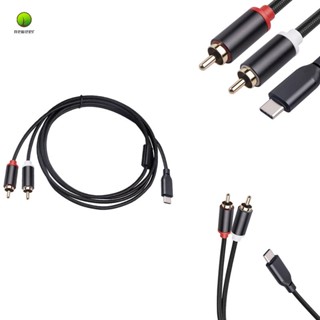 สายสัญญาณเสียง USB C เป็น RCA Type-C เป็น 2 RCA 2RCA แจ็ค Type C RCA สําหรับโทรศัพท์ ลําโพง โฮมเธียเตอร์ ทีวี