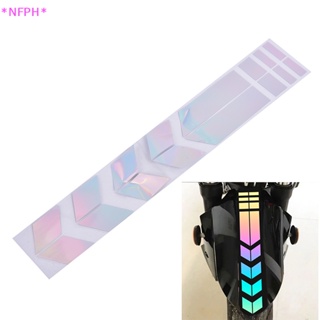Nfph&gt; สติกเกอร์สะท้อนแสง กันน้ํา สําหรับติดตกแต่งล้อรถยนต์ รถจักรยานยนต์