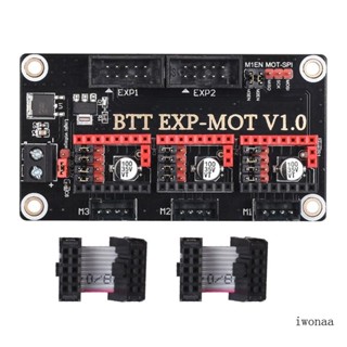 Iwo BIGTREETECH BTT EXP-MOT V1 0 โมดูลขยายมอเตอร์ไดรเวอร์ สําหรับ SKR V1 3 SKR V1 4