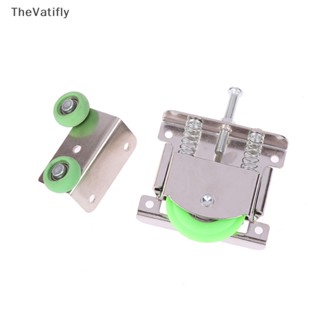 [TheVatifly] ชุดลูกปืนกระจกบานเลื่อน แบบพลาสติกนูน 1 ชุด [Preferred]