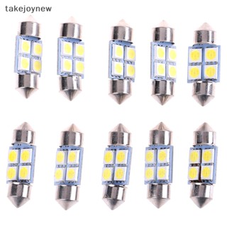 [takejoynew] หลอดไฟ led 5050 31 มม. 4smd สีขาว DC12v KLB 10 ชิ้น