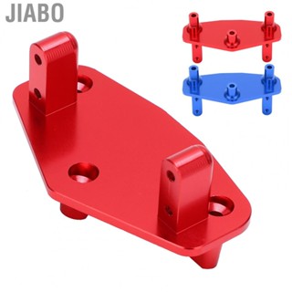 Jiabo Steering Servo Mount Base  1/8 Bracket for RC Cars