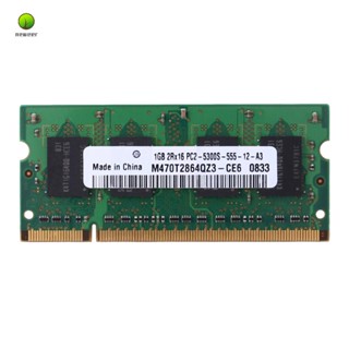 หน่วยความจําแล็ปท็อป โน้ตบุ๊ก DDR2 1GB 677Mhz PC2-5300S-555 200Pins 2RX16 SODIMM สําหรับ Intel AMD