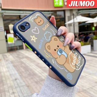 สําหรับ iPhone 7 8 se 2020 7 Plus 8 Plus เคสการ์ตูนหมี เท็ดดี้ ขอบสี่เหลี่ยม ดีไซน์ใหม่ กันกระแทก ฝ้า ใส เคสโทรศัพท์แข็ง