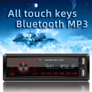 1 DIN 12V เครื่องเล่น MP3 วิทยุ บลูทูธ สเตอริโอ USB FM คู่ พร้อมรีโมตคอนโทรล สําหรับรถยนต์