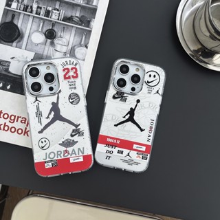 เคสป้องกันโทรศัพท์มือถือ ชุบไฟฟ้า ลายบาสเก็ตบอล Jordan สีเงิน สําหรับ iPhone 11 14 Plus 12 13 Pro Max