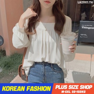 Plus size เสื้อผ้าสาวอวบ❤ เสื้อสาวอวบอ้วน ไซส์ใหญ่ ผู้หญิง เสื้อสาวอวบ เสื้อชีฟองผู้หญิง ทรงหลวม แขนยาว คอเหลี่ยม สีขาว ฤดูใบไม้ผลิ สไตล์เกาหลีแฟชั่น