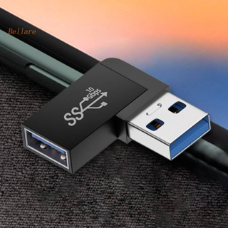 {พร้อมส่ง} อะแดปเตอร์แปลง USB 3.0 OTG 10Gbps 3A U Type สําหรับพาวเวอร์แบงค์ Macbook [Bellare.th]