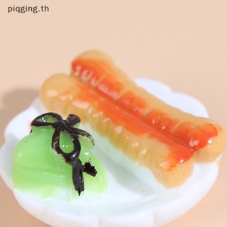 Piqging แผ่นขนมปังไข่จิ๋ว 1/12 อุปกรณ์เสริม สําหรับบ้านตุ๊กตา 5 ชิ้น