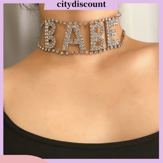 &lt;citydiscount&gt; สร้อยคอ บล็อคพลอยเทียม แวววาว ไม่จางหาย สําหรับผู้หญิง ของขวัญ