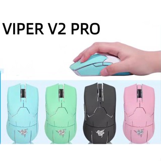 Suitable for Razer Viper V2 PRO Mouse Anti-slip Sticker Sweat-absorbing  Dustproof  Wear-resistant All-inclusive Alcantara Material Film