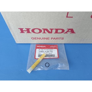 กรองน้ำมันแท้HONDA Sonic 125, Click 110คาร์บู อะไหล่แท้ศูนย์HONDA(16952-KJ9-752)1ชิ้น